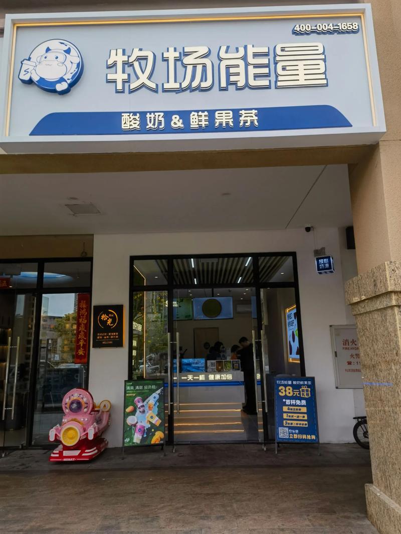 广东餐饮管理前沿:创新与文化的融合