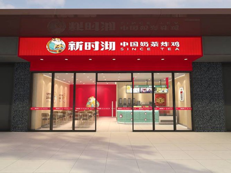 奶茶加盟市场风云再起：新的机遇与挑战