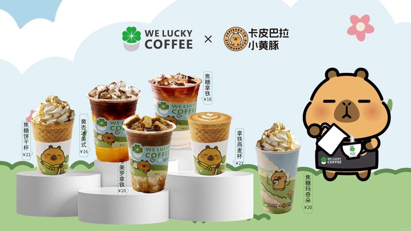茶饮品牌在市场潮流中的破浪前行