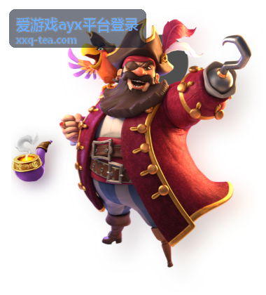 爱游戏ayx平台登录入口页面的账号填写区域示意